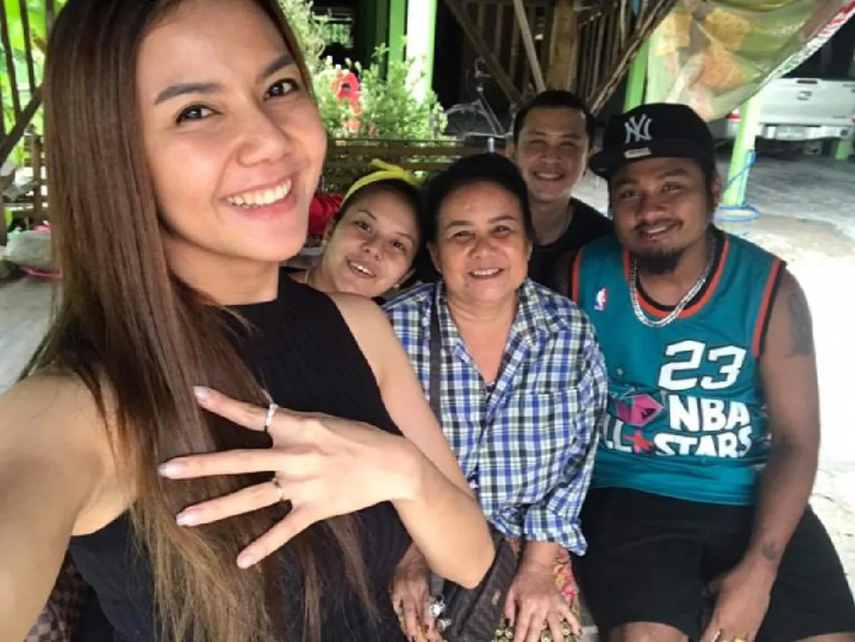 จ๊ะ อาร์สยาม