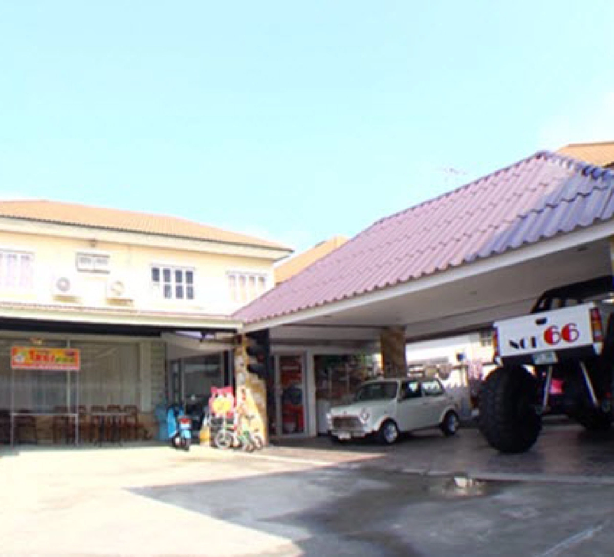 ***เปิดบ้านตลกซุปตาร์ &quot;โหน่ง ชะชะช่า&quot; แบบทุกซอกทุกมุม พร้อมเผยของสะสมสุดรัก !? (คลิป)