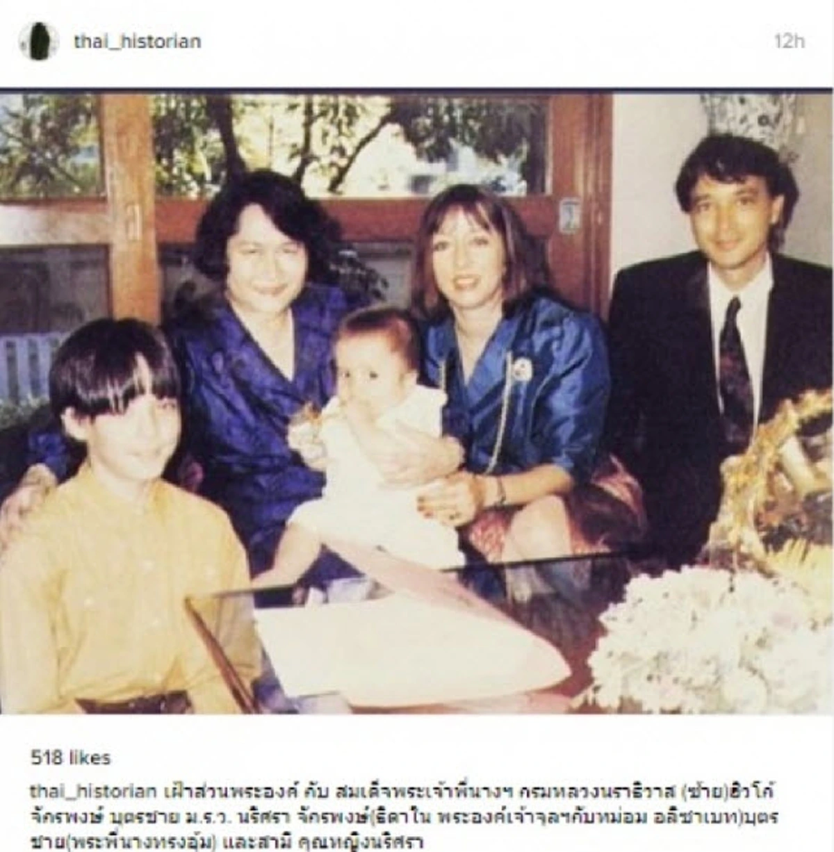 *สุดยิ่งใหญ่อลังการ!!! เปิดวัง "จักรพงษ์" ของ "ฮิวโก้ จุลจักร" มรดกตกทอด จากรัชกาลที่ 5 ที่ครึ่งประเทศไม่เคยเห็นมาก่อน!!!