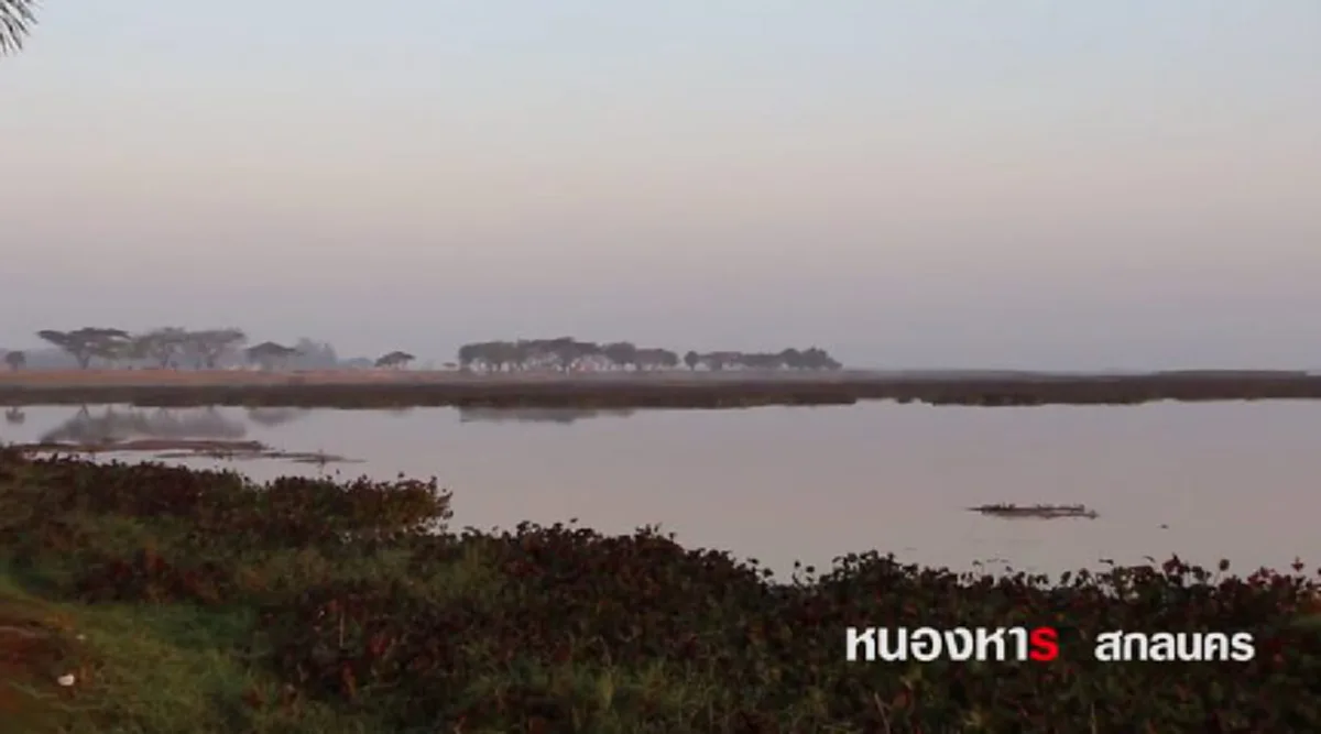 #หนึ่งเดียวในโลก!! ภาพปัจจุบัน “เมืองหนองหาร” ที่ถูกพญานาคถล่ม จมลงใต้บาดาล ไม่ใช่แค่ตำนาน แต่มีอยู่จริง !! (มีคลิป)