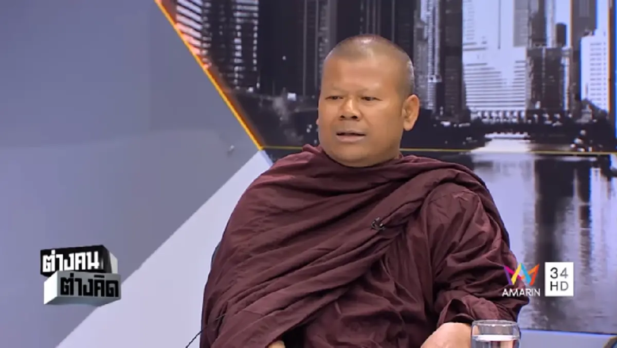 อิทธิฤทธิ์หรือ“อุตริ”!! พระคนสนิทเผย“เณรคำ” คือพระโพธิสัตว์ คอยช่วยเหลือผู้ที่ตกทุกข์ได้ยาก ก่อนเคยเจอปาฏิหาริย์มาแล้ว???
