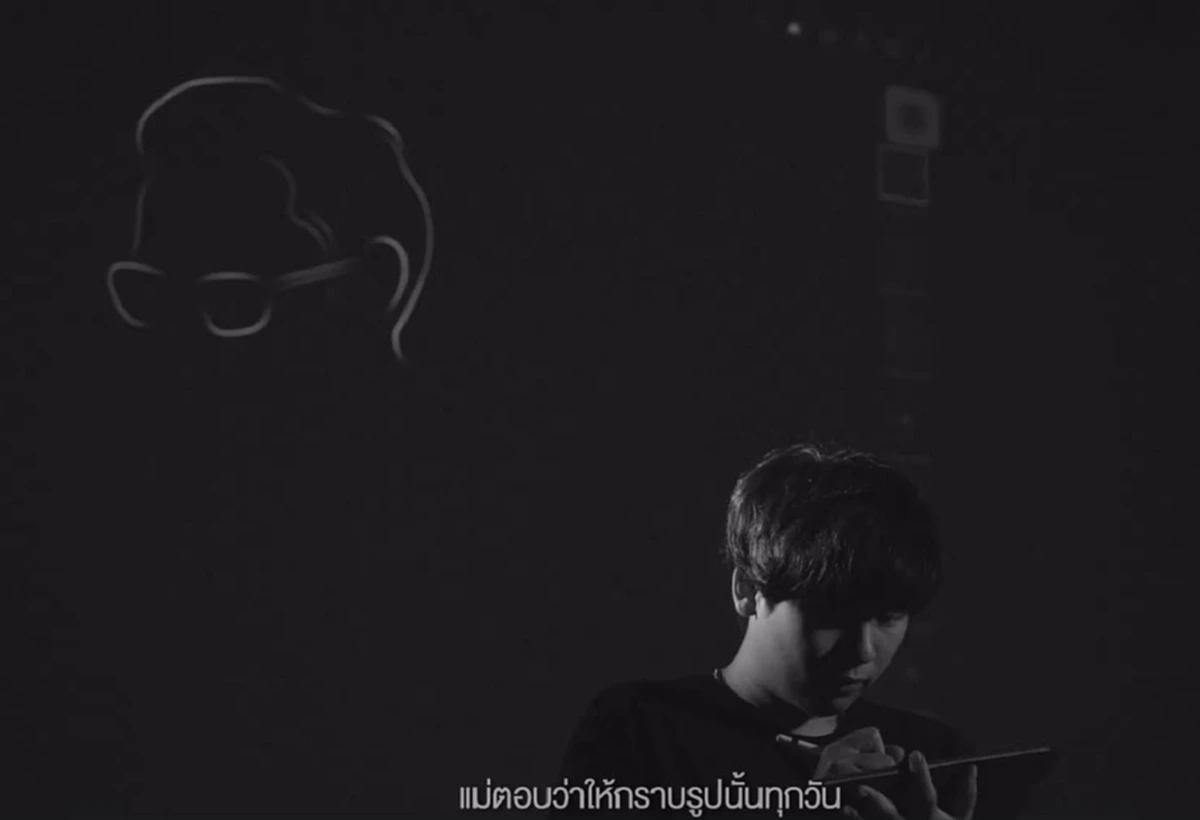 ของขวัญจากหัวใจ !! "ศิษย์เก่า - ศิษย์ปัจจุบัน" ม.มหิดล ร่วมสร้างสรรค์ "มิวสิควิดีโอ" เพลง "พระราชาในนิทาน+รูปที่มีทุกบ้าน" (คลิป)