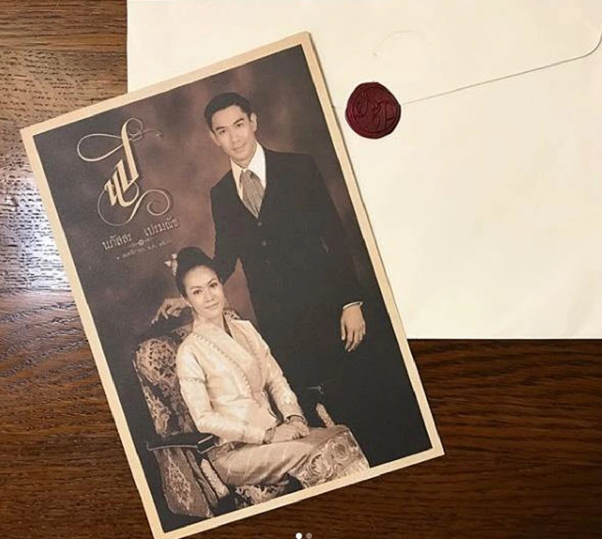 พระองค์หญิงทรงเมตตา ... "นิว - เป๊ก" สุดซาบซึ้ง "พระองค์เจ้าสิริวัณณวรีนารีรัตน์" ทรงเมตตาประทานพร ในพิธีหมั้นที่จังหวัดเชียงใหม่(ภาพ)