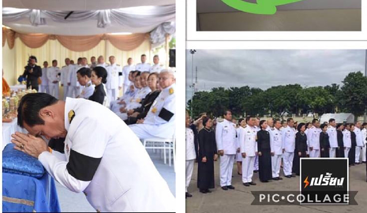ชั่วไม่บันยะบันยัง   !?!?! เปรี้ยง เดือดยันด้วยภาพ สุดจะให้อภัย "ดึงฟ้าต่ำ" ทำลายกัน !!!  เล่นเกมสกปรก ..แบบนี้ระวัง คุก !!!