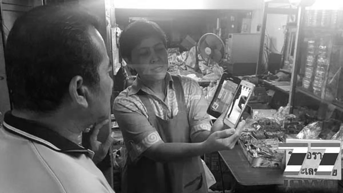 จะซื้อก็ต้องดูให้ดี รับซื้อก็หวั่น....เตือนภัยที่คุณก็คาดไม่ถึง ผู้รับซื้อสลากหวั่น แก๊งปลอมเลขล๊อตเตอรี่ ดูด้วยตาเปล่าไม่รู้ ใช้แอปสแกนพบเล