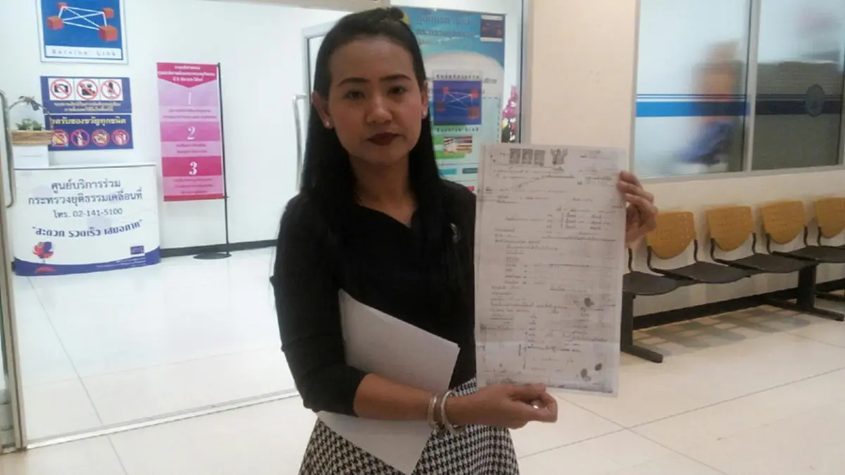 ชาวบ้านท่าศาลาร้อง ยธ.ถูกหน่วยงานราชการและม.ดัง ขมขู่ขับไล่ให้ออกจากพื้นที่ ทั้งที่อาศัยมากว่า 50 ปี