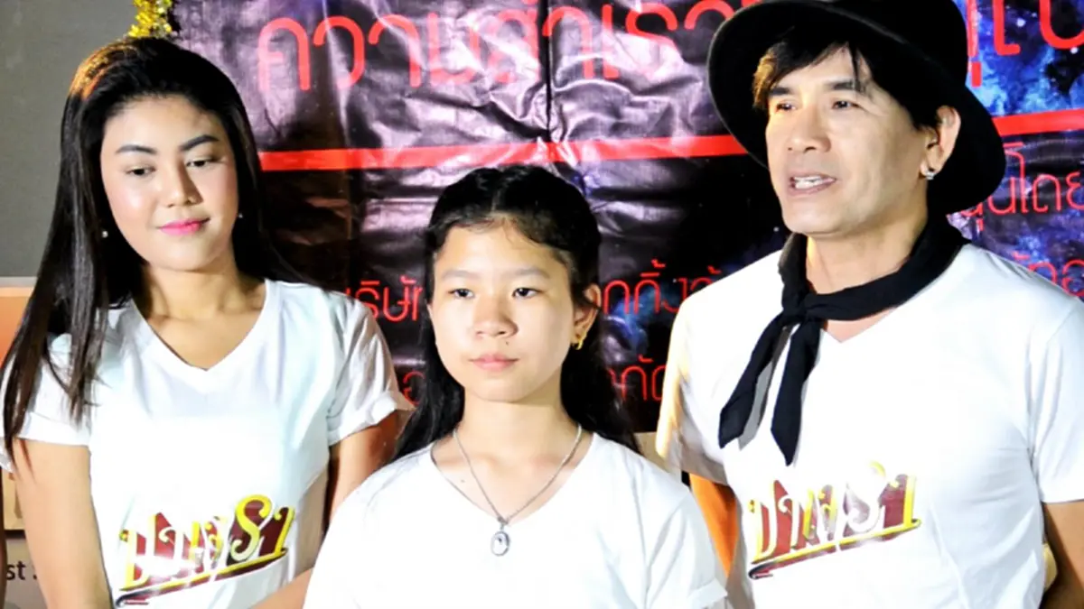 โฟดิโฟ ดิโฟ ดิฟาย !!  จำได้ไหม!! ตะแหน่วตะแหน่ว !! ส่องชีวิตล่าสุด "ปีเตอร์ โฟดิฟาย" กับการชิมลางเป็นนักแสดง บอกเลยฝีมือไม่ธรรมดา (ชมภาพ)