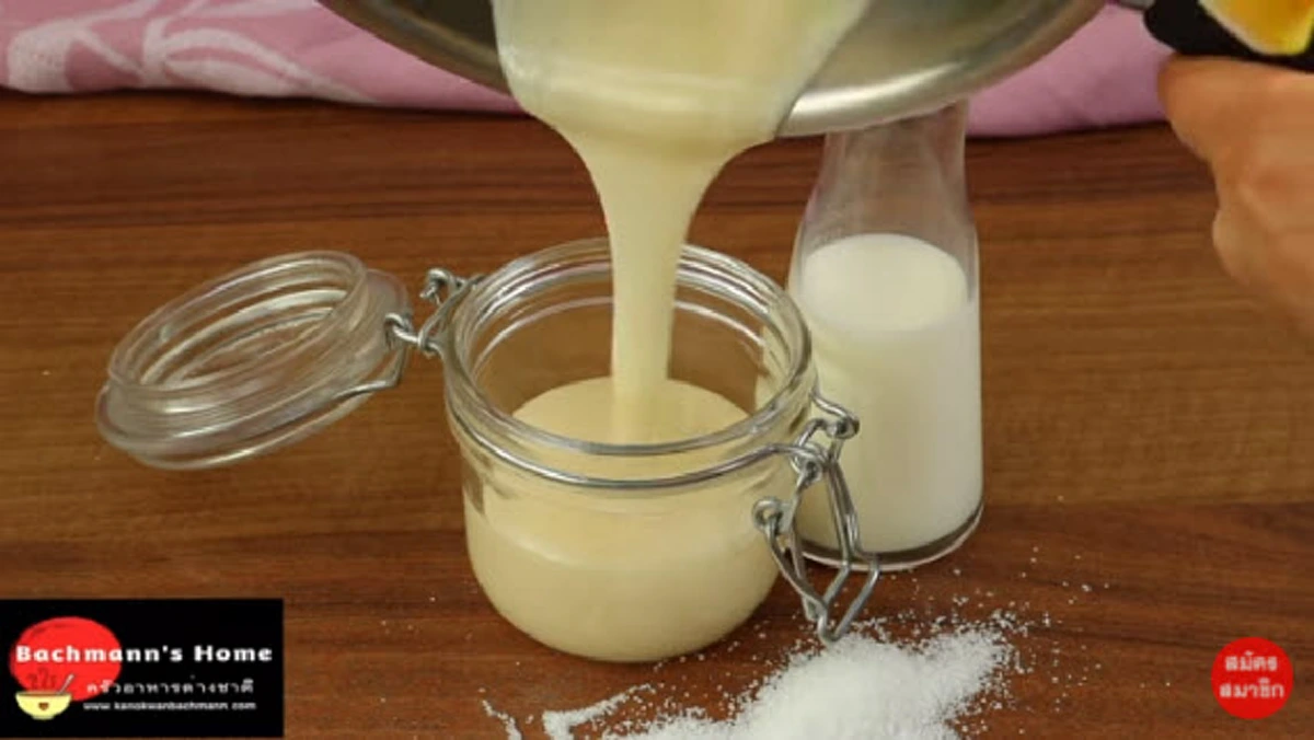 แทบไม่เคยรู้มาก่อน!! นมจืดใกล้หมดอายุอย่าทิ้ง มาแปลงร่างให้กลายเป็น "นมข้นหวาน" ง่ายๆด้วยส่วนผสมแค่ 3 อย่างเท่านั้น!! บอกเลยงานนี้มีอึ้ง??