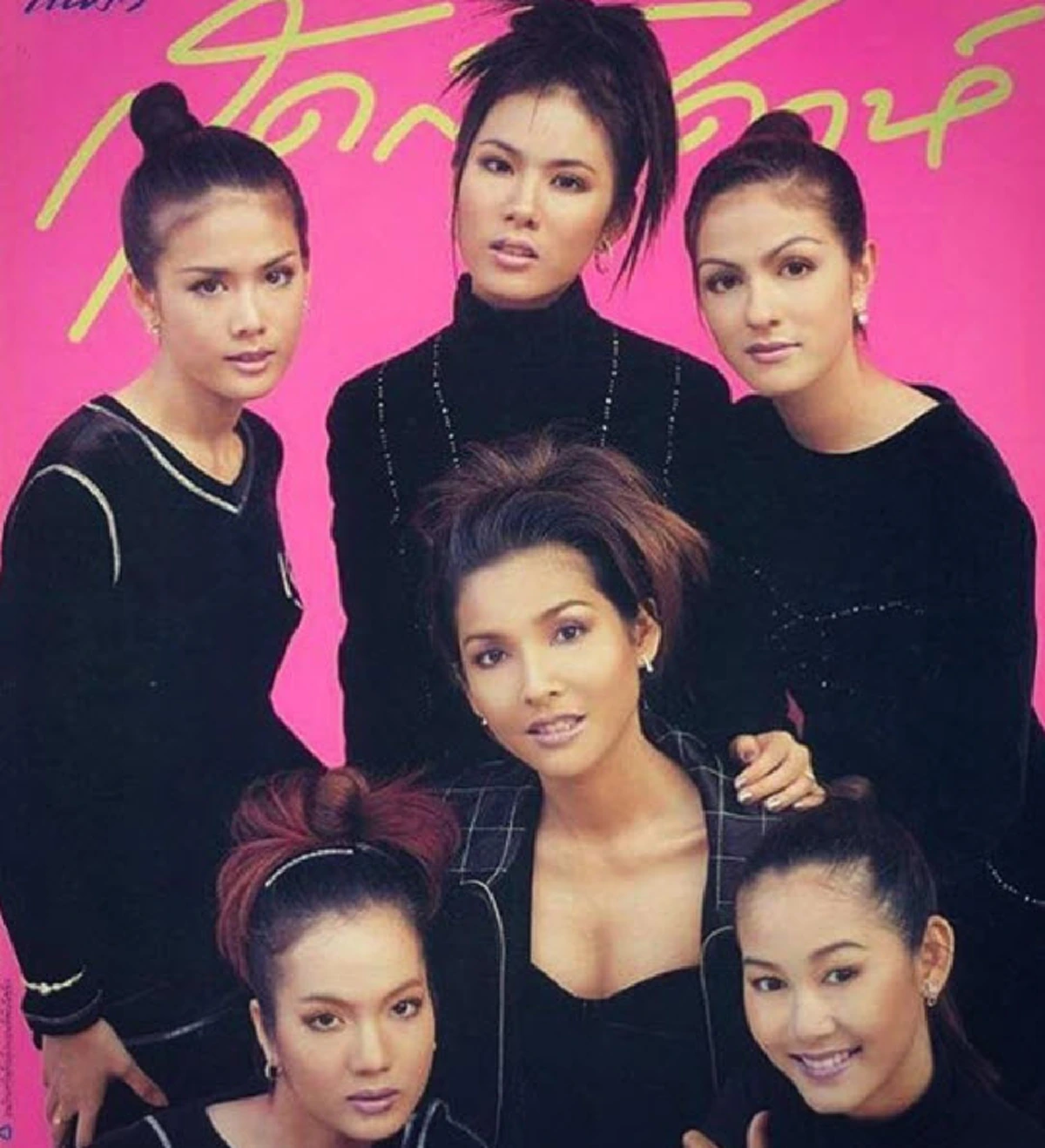 **หลายคนคงลืมไปแล้ว !!! อดีตนางเอกวัยรุ่น "หญิง ณัชฌา" หันหลังให้วงการไปนาน ก่อนจะผันตัวเองเป็น "คนธรรมดา" ?