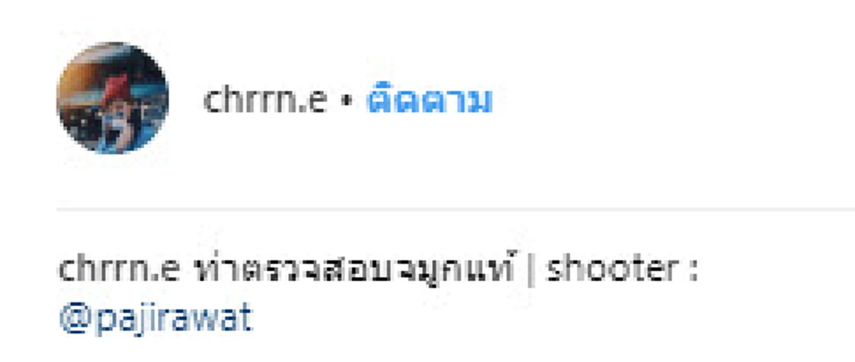 #พูดให้ตายก็ไม่มีใครเชื่อ 5 "ดาราสาว" ถูกกล่าวหาว่า "ศัลยกรรม" แต่ความจริงสวย เพราะ "แม่" ให้มา
