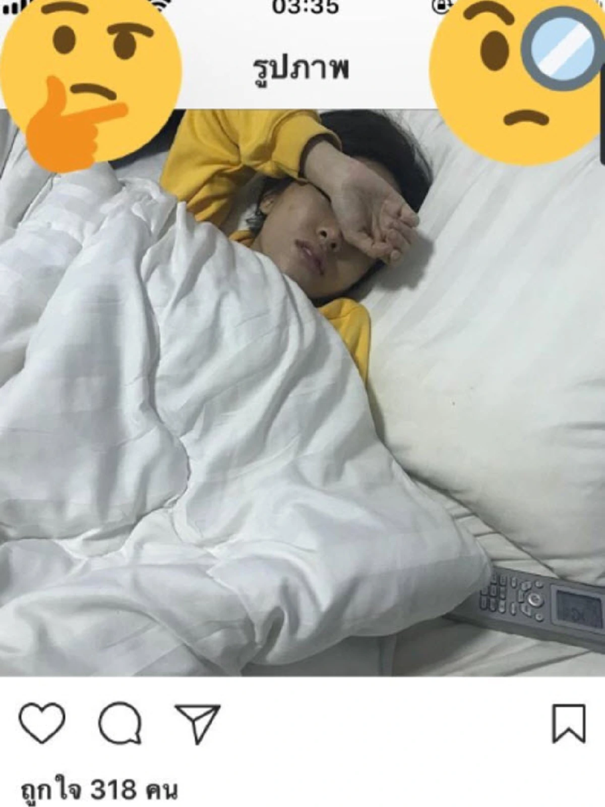 **ต่อมเผือกทำงาน !!! "กัปตัน ชลธร" มือลั่นผุดแคปชั่น "#มิ้งโป๊ะแตก" (รายละเอียด)