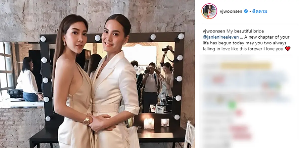 "ครั้งหนึ่งเคยห่างกัน" เจนี่โพสต์คลิปซึ้ง ถึงวุ้นเส้นกับความสัมพันธ์ที่ผ่านมา!