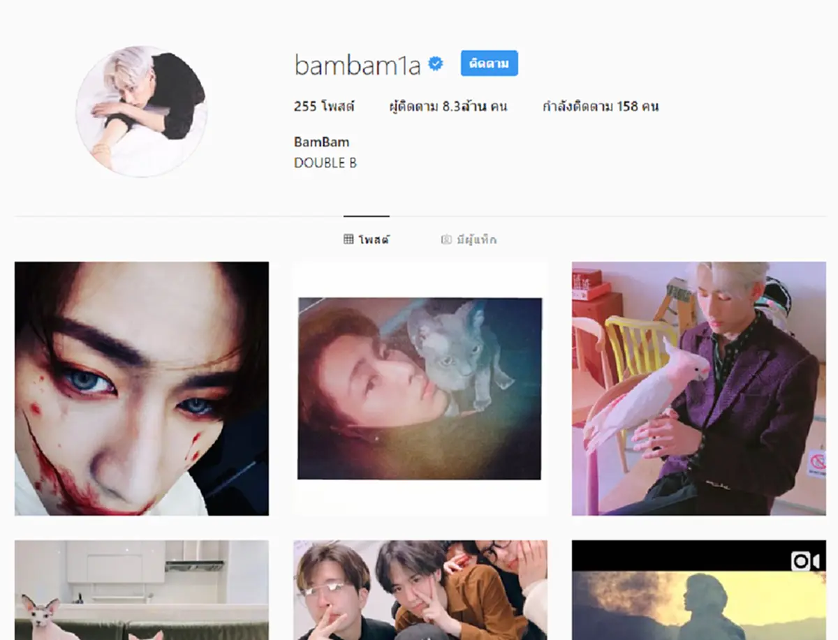 เปิด 6 อันดับ ดารา นักร้องไทยที่มีคนติดตามผ่านอินสตาเเกรมสูงสุดในปี 61