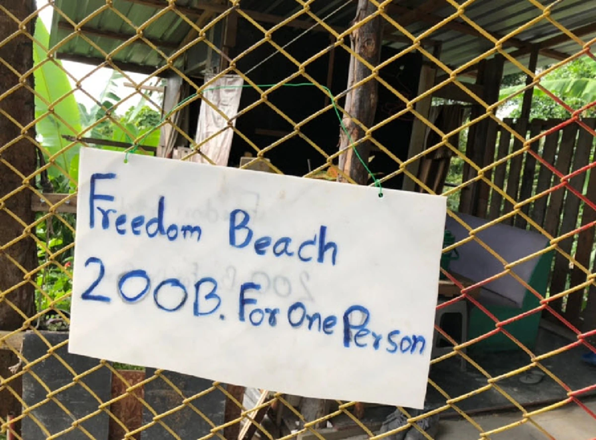 ร้องเรียน"บิ๊กโจ๊ก" สาวภูเก็ต เรียกเก็บค่าเข้าชายหาดกลางป่าสงวน ทำรายได้เเสนบาทต่อวัน!