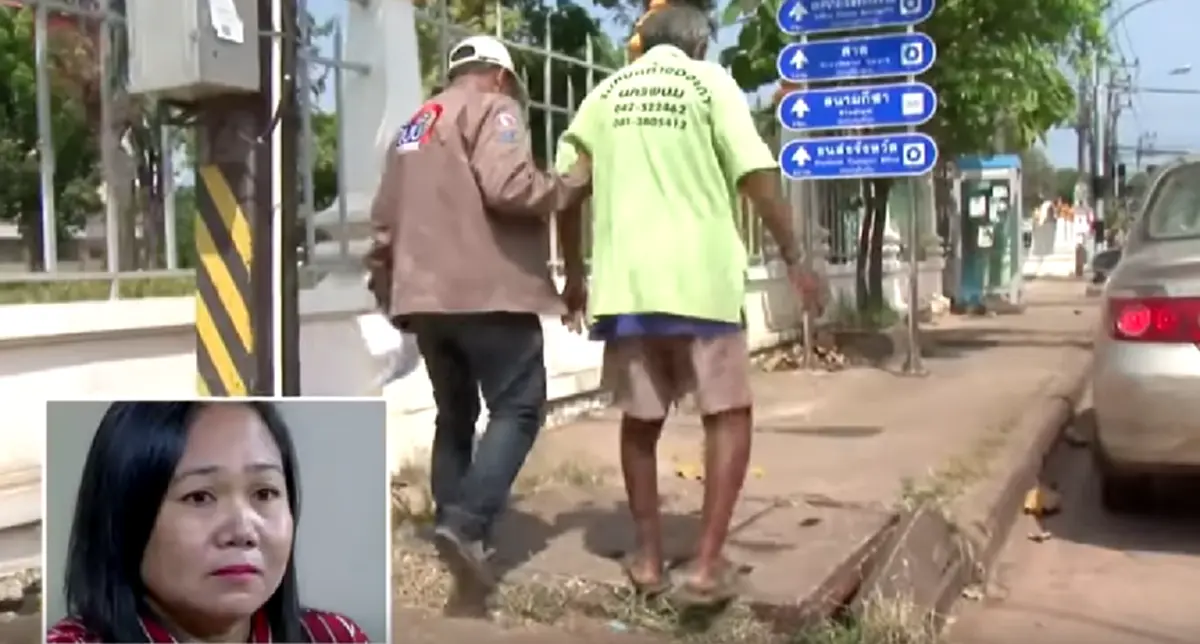 ลูกสาวขอออกทีวี อยากเห็นหน้าพ่อที่พลัดพราก แต่พอได้เจอกลับไม่เลี้ยงดู