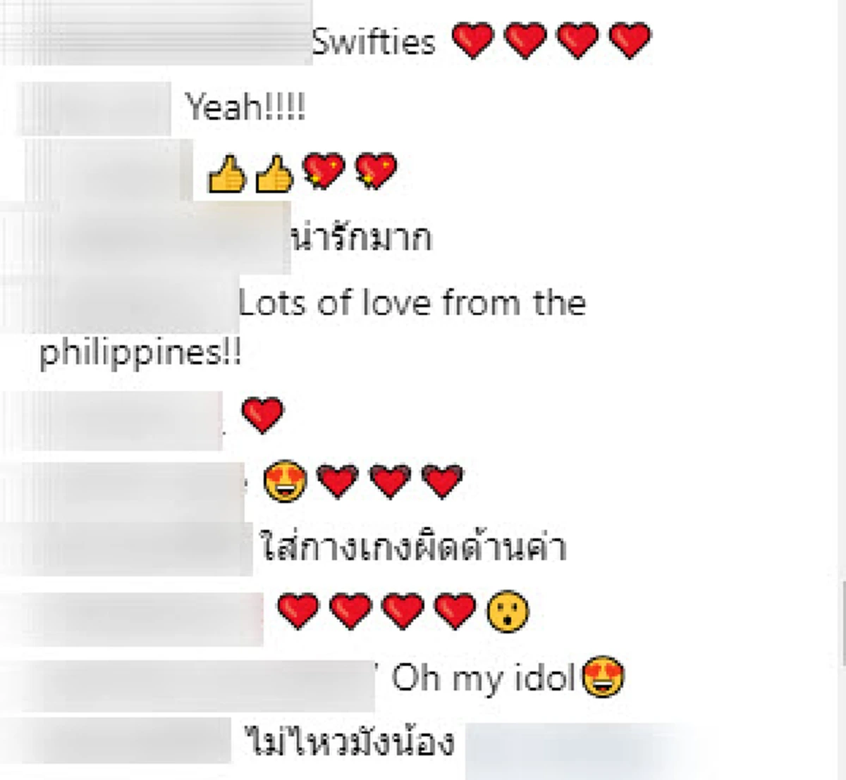 "ญาญ่า อุรัสยา" พาทัวร์คอนเสิร์ต Taylor Swift กับเเฟชั่นกางเกงกลับด้าน! (คลิป)