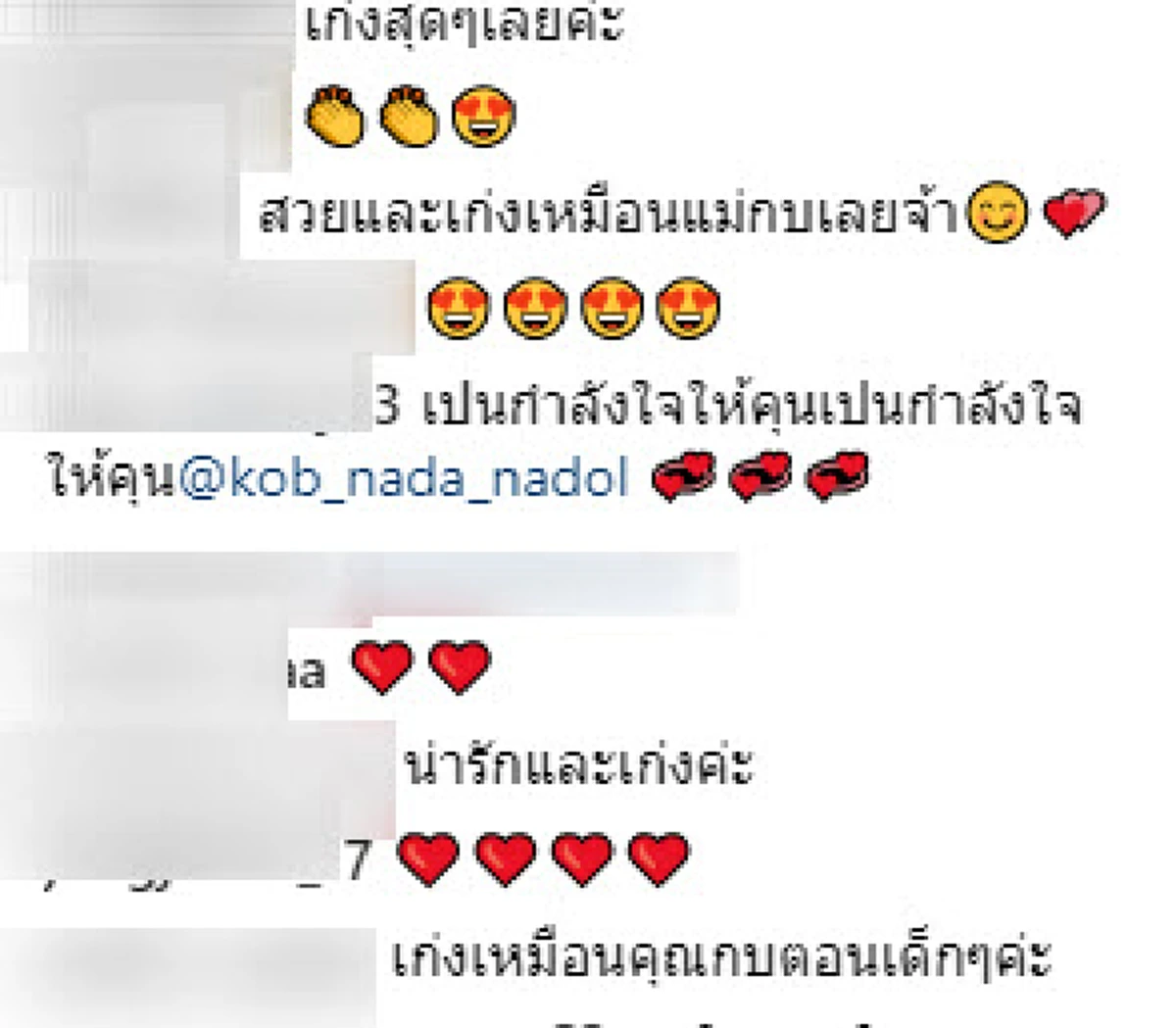 น้องณดา ลูกเเม่กบ เเข่งยิมนาสติก พลาดตกคานทรงตัว เเต่ลุกขึ้นสู้ใหม่! (คลิป)
