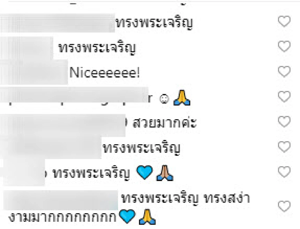 พระองค์หญิงฯ เสด็จร่วมงานวิวาห์พระสหาย ทรงได้รับช่อดอกไม้จากเจ้าสาว! (ภาพ)