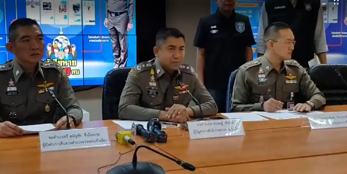 "อดีตสจ๊วตหนุ่ม"เปิดปากพลิกชีวิตเป็น18มงกุฎ หลอกขายสินค้าแบรนด์เนม มีเงินกว่า7ล้านซื้อที่ดินเชียงราย