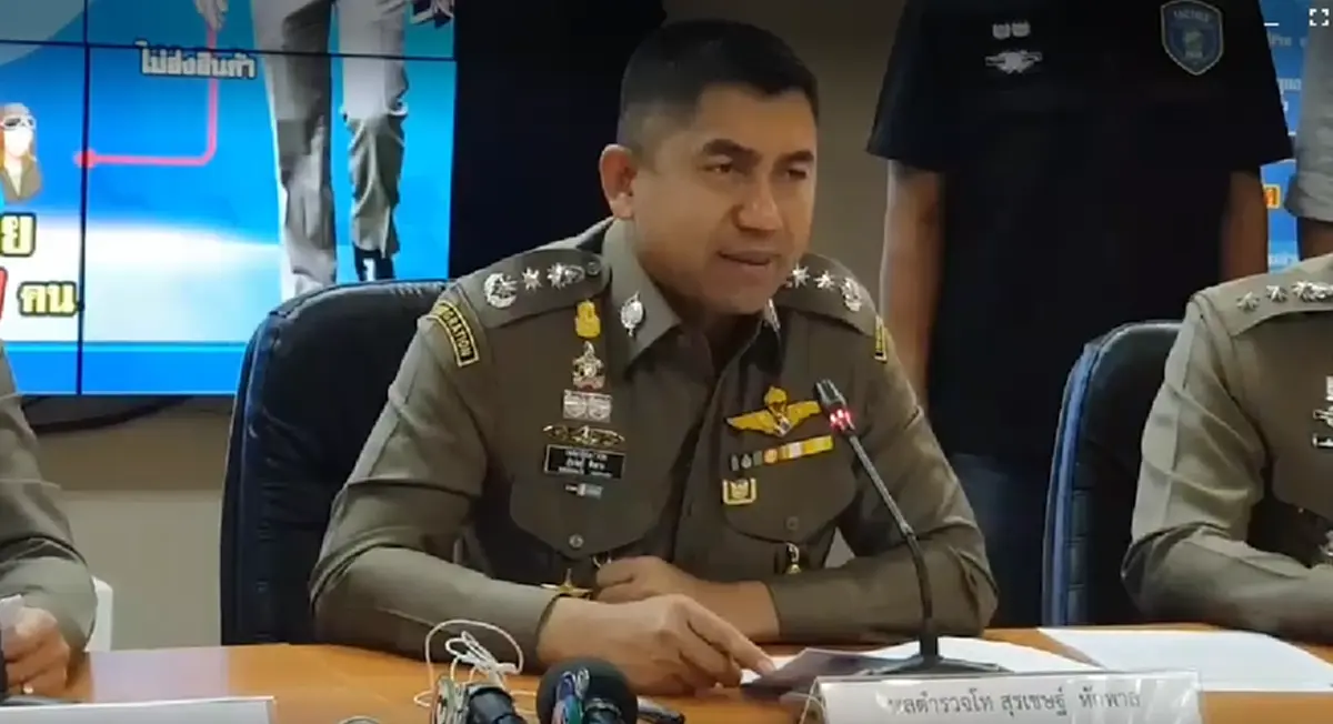 "อดีตสจ๊วตหนุ่ม"เปิดปากพลิกชีวิตเป็น18มงกุฎ หลอกขายสินค้าแบรนด์เนม มีเงินกว่า7ล้านซื้อที่ดินเชียงราย