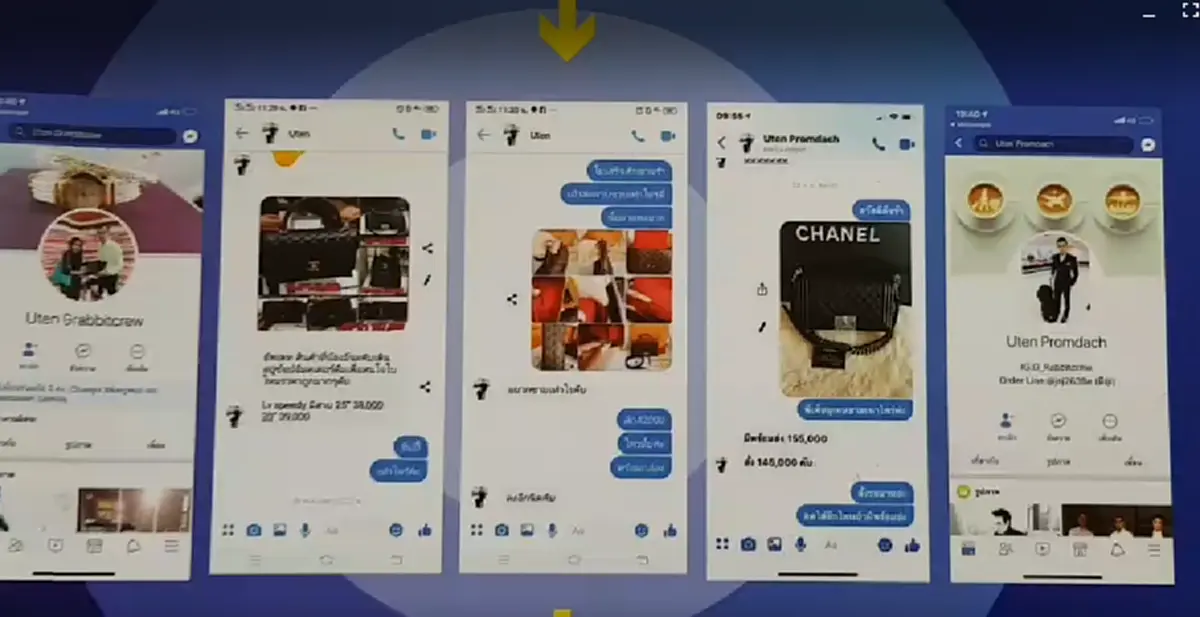 "อดีตสจ๊วตหนุ่ม"เปิดปากพลิกชีวิตเป็น18มงกุฎ หลอกขายสินค้าแบรนด์เนม มีเงินกว่า7ล้านซื้อที่ดินเชียงราย