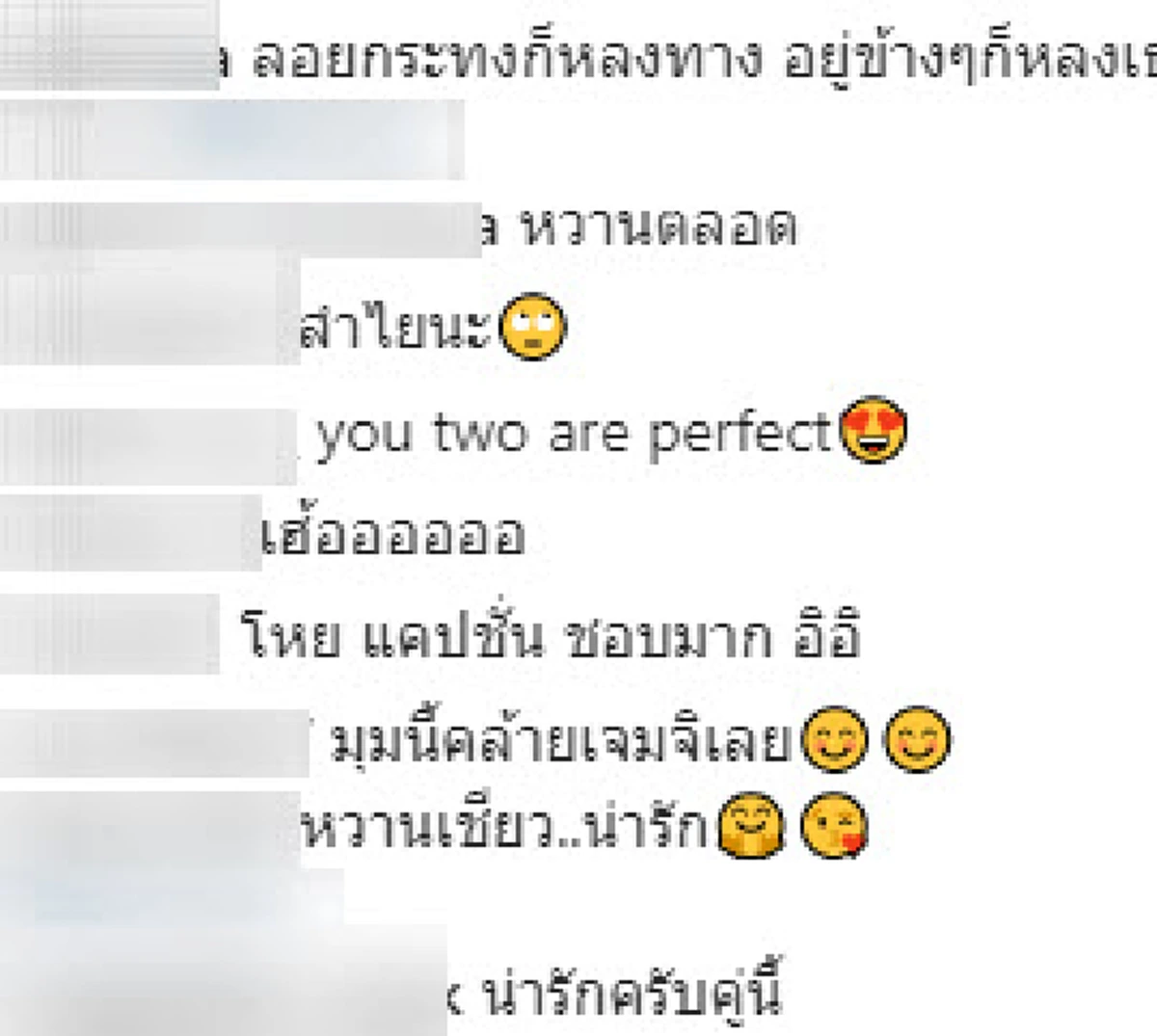 สายป่าน ควงเเฟนหนุ่มเข้าพิธีหมั้นเงียบ! (ภาพ)