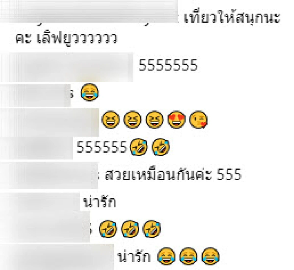 วินาทีเเฟนคลับเมียนม่า หลงเชื่อ \"เเอน ทองประสม\" เป็น \"ญาญ่า อุรัสยา\" ลั่น สงสารญาญ่าจังเลย (คลิป)