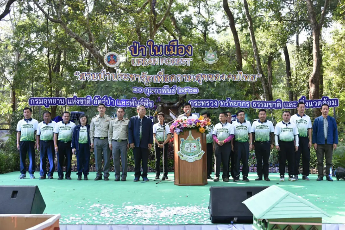 "พลเอก สุรศักดิ์" เปิดสวนป่าประชารัฐ ณ สวนรุกชาติห้วยแก้ว หวังให้คนเชียงใหม่ได้ศึกษาธรรมชาติและมีที่ผักผ่อนหย่อนใจในพื้นที่กลางเมือง!!!