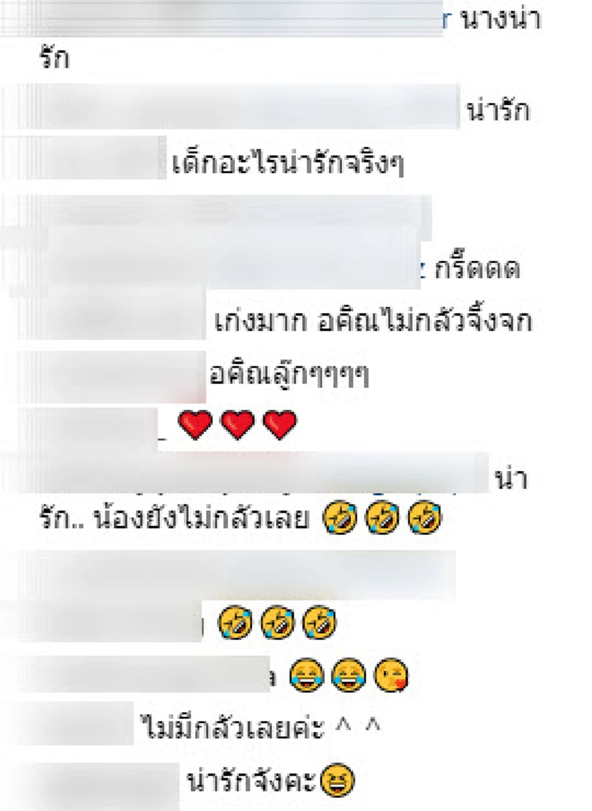\"น้องอคิณ\" ลูกเเม่เนย เจอจิ้งจกเเม้จะกล้าๆกลัวๆเเต่ก็ยังจะจับ ชาวเน็ตเเซว น้องน่ารักเเต่กลัวเเทนจริงๆ (คลิป)