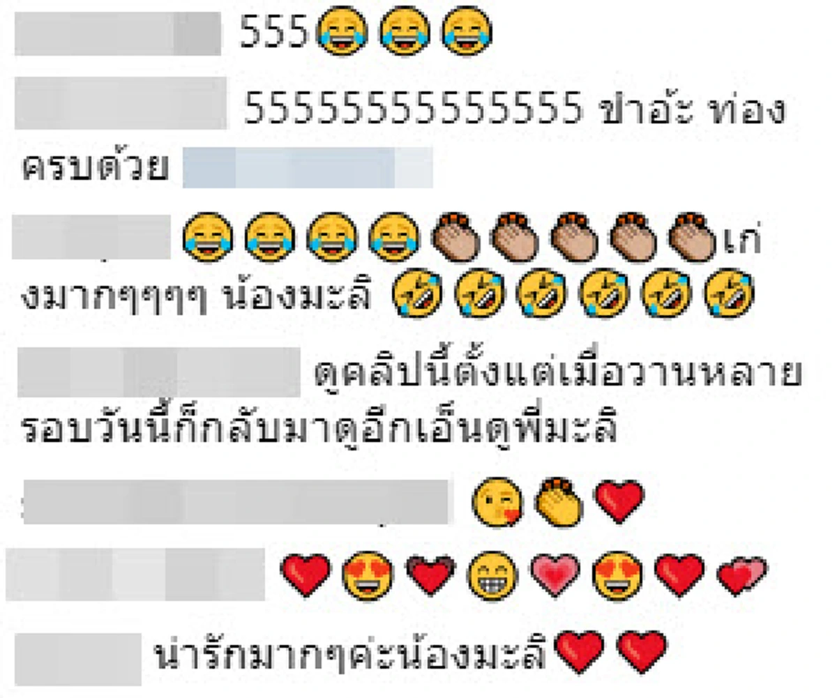 \"น้องมะลิ\" ลูกสาว \"แม่โบว์ แวนด้า\" ท่องคาถารักษาแผลให้เพื่อน (คลิป)