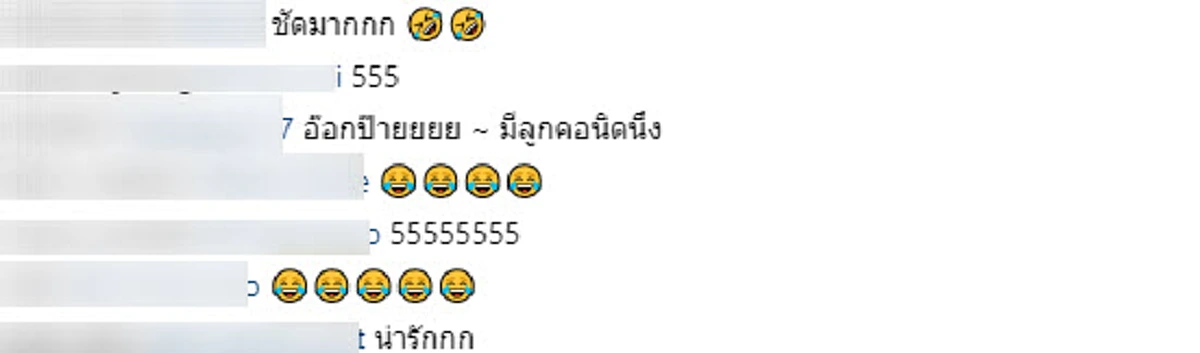 เจ้าเเมวเหมียวตัวน้อย ส่งเสียง ไล่จิ้งจก (คลิป)