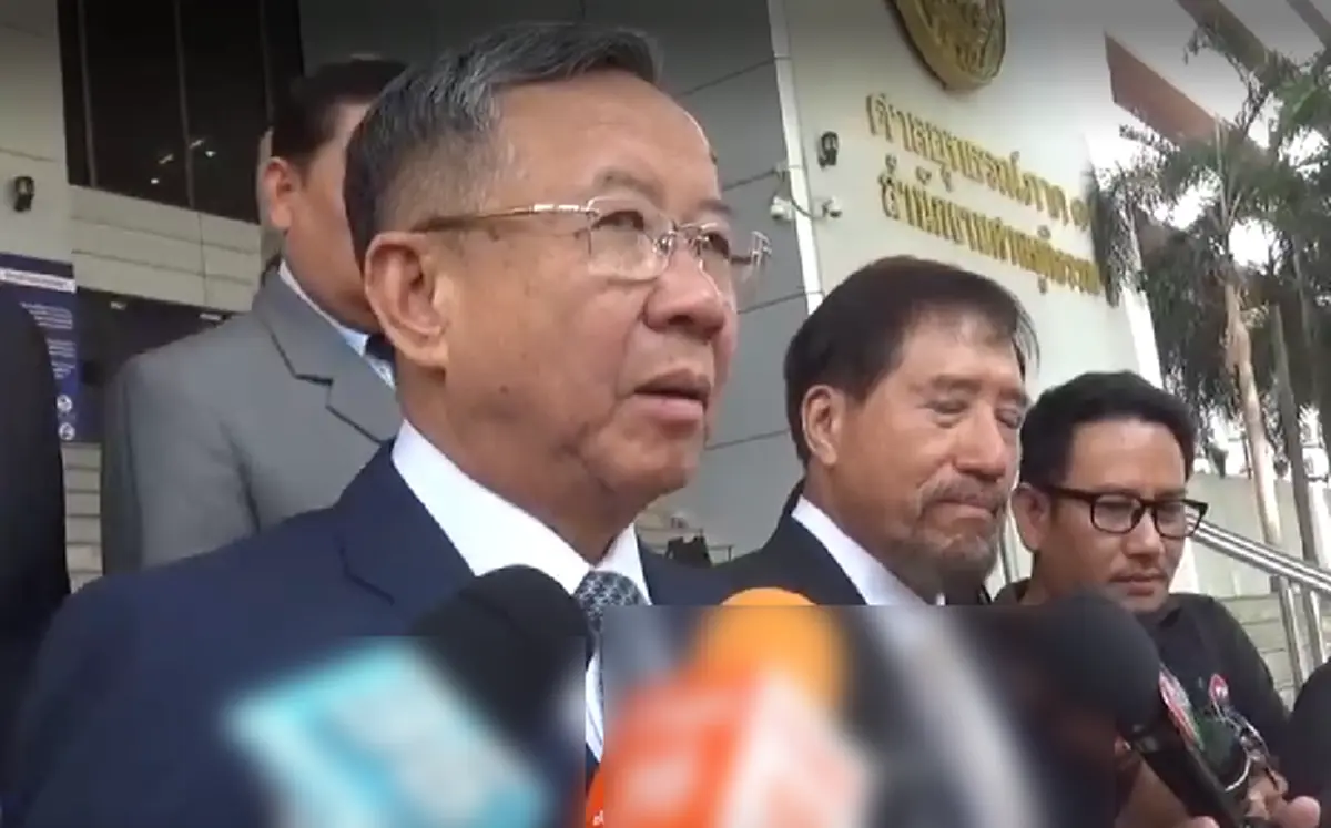ถึงที่สุดแล้ว!!! ศาลฎีกายกฟ้อง \"พล.ต.ท.สมคิด\" กับพวกคดีนักธุรกิจซาอุฯ \"อัลรูไวลี\" หายตัว