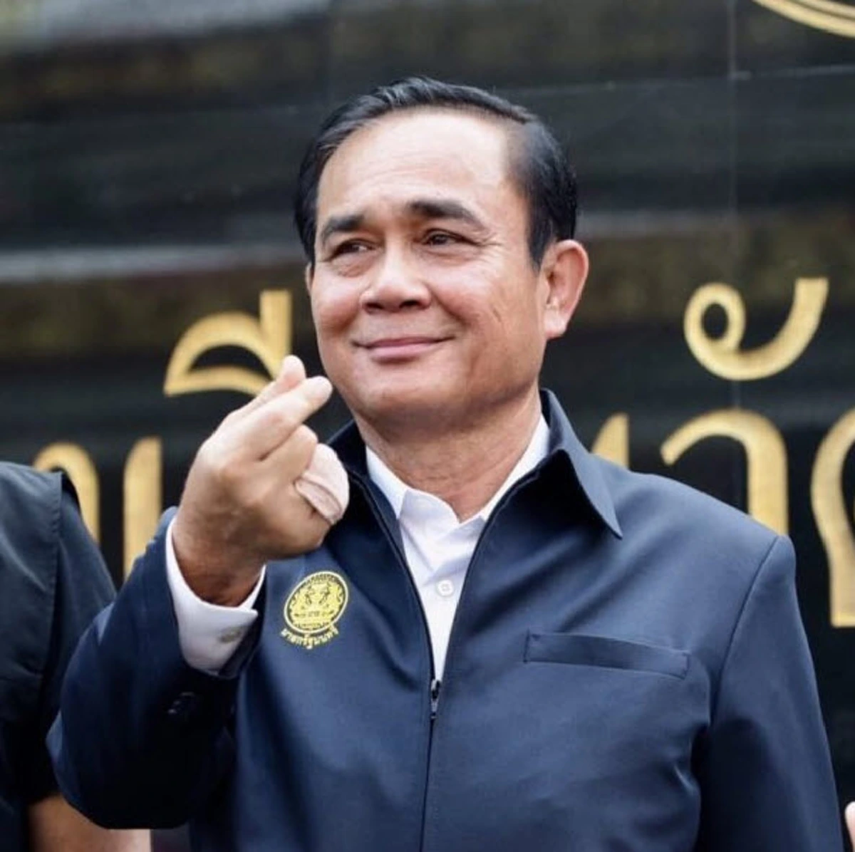 พล.อ. ประยุทธ จันทร์โอชา