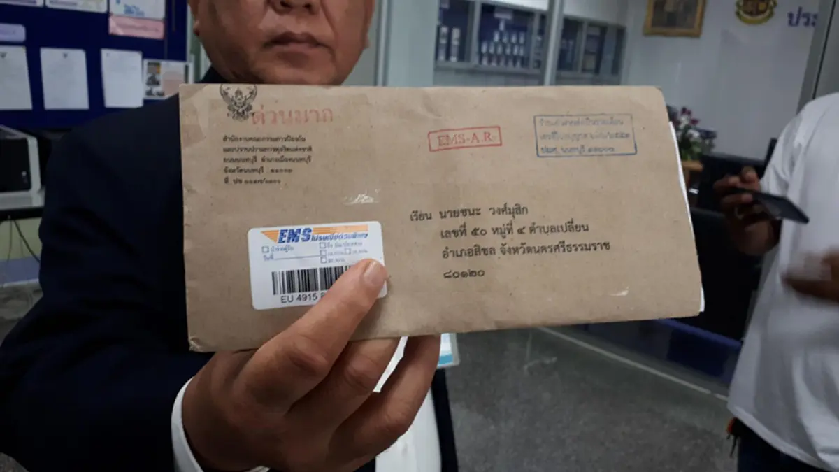 มันเป็นเรื่องจริง !!!! ชัดๆไปเลย "ศิษย์เก่า" ให้ปากคำ "แป๊ะเจ๊ยะ" โรงเรียนดัง ...ผ่านมา 2 ปี เงียบ (มีคลิป)