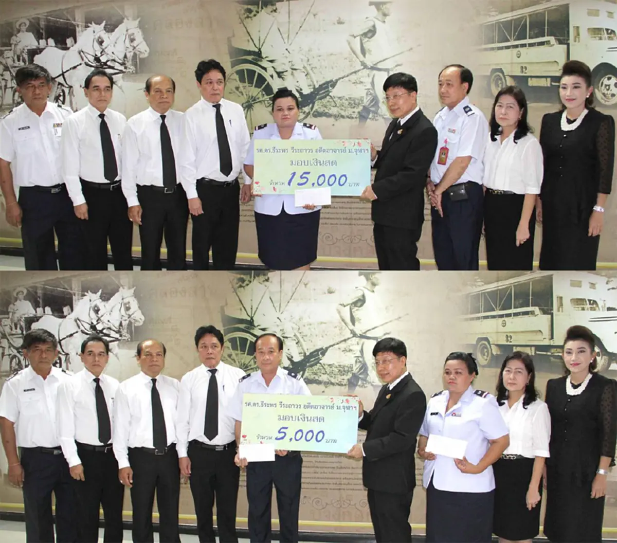 ปลาบปลื้มอย่างหาที่สุดมิได้!! "รัชกาลที่10" โปรดเกล้าฯ ผู้เเทนพระองค์ มอบกระเช้าพร้อมเสื้อพระราชทาน "พนง.เก็บค่าโดยสารปอ.511"ผู้ซื่อสัตย์