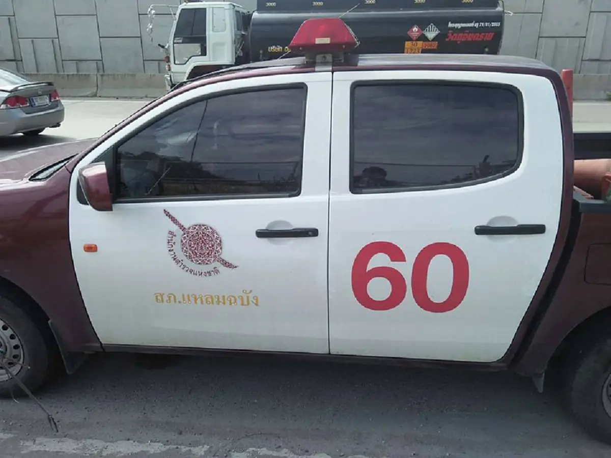 ตำรวจดีก็มีนะ!! ชาวเน็ตเเห่เเชร์ตำรวจน้ำใจงาม เข้าช่วยเหลือหนุ่มน้ำมันรถหมดกลางทาง แบบนี้สิที่สังคมต้องการ!!