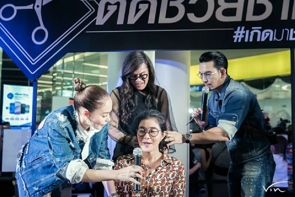 ซึ้งน้ำใจ!! พิธีกรและดาราสายบุญรวมตัว "ตัดช่วยชาติ" ระดมทุนช่วยเหลือผู้ประสบภัยน้ำท่วม