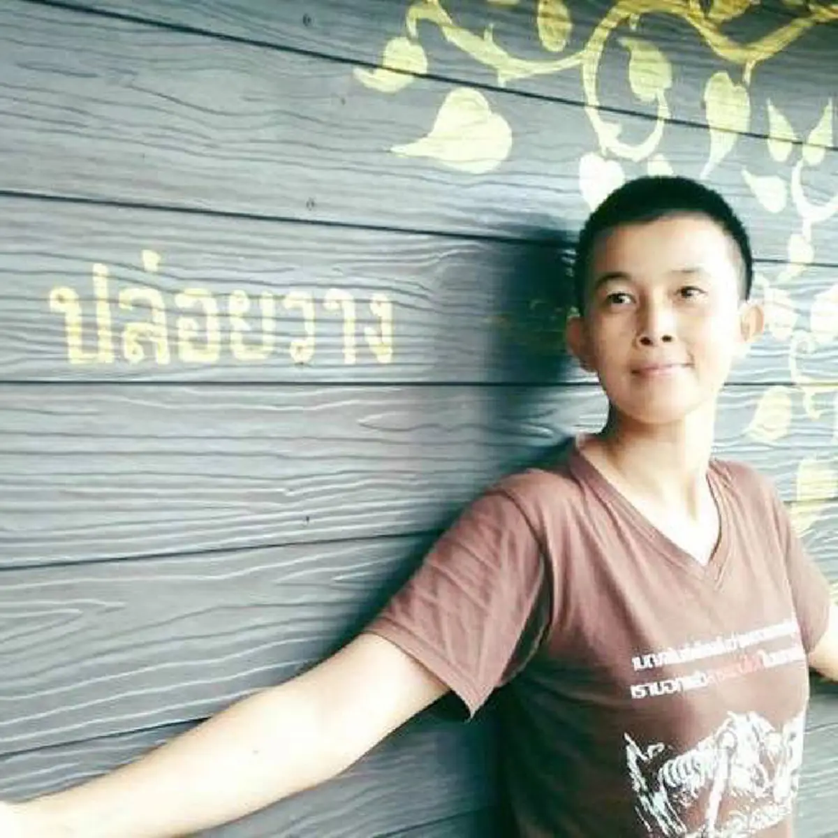 ยังจำกันได้ไหม!?! อดีตนักร้องลูกทุ่ง “แคท รัตกาล อาร์สยาม” หลังจาก ลาวงการ “หันหน้าเข้าสู่ทางธรรม” ล่าสุดเธอเปลี่ยนไปมาก (ภาพ)