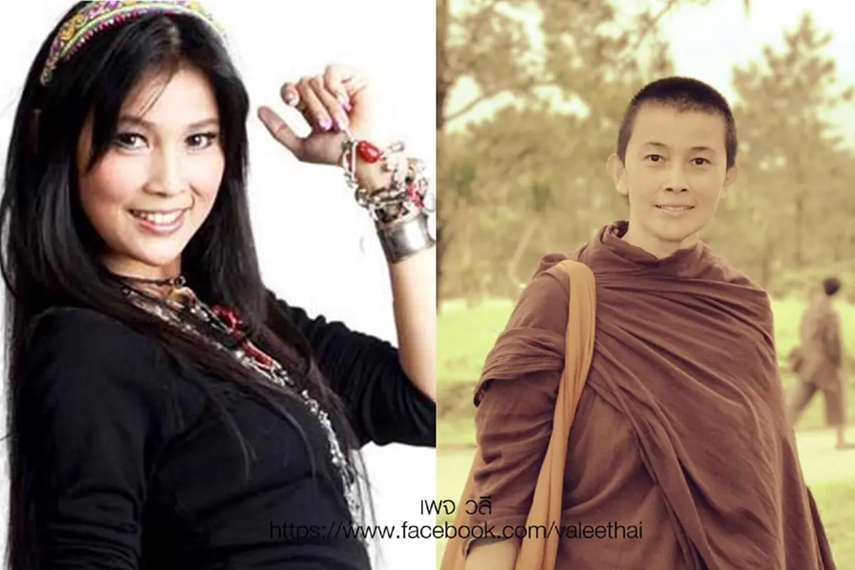 ยังจำกันได้ไหม!?! อดีตนักร้องลูกทุ่ง “แคท รัตกาล อาร์สยาม” หลังจาก ลาวงการ “หันหน้าเข้าสู่ทางธรรม” ล่าสุดเธอเปลี่ยนไปมาก (ภาพ)