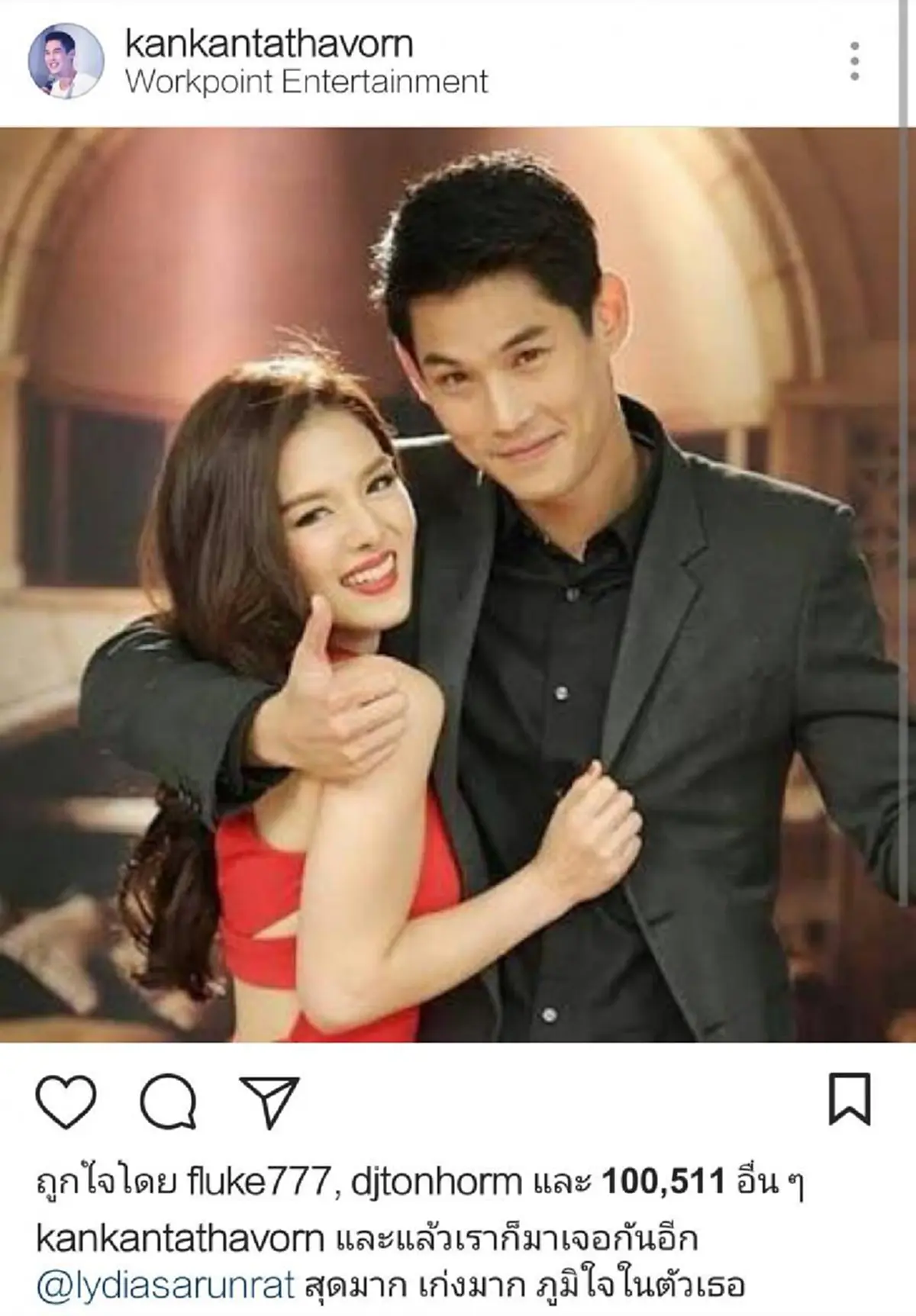 อ่านแล้วซึ้งสุดๆ!!! เพื่อนดารากระหน่ำฟีดแบค หลังรู้ว่าแชมป์ "The Mask Singer"คือเธอคนนี้ แต่ละข้อความกินใจ...เกินบรรยาย!?!