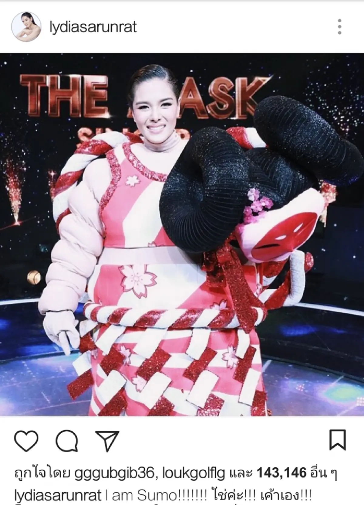 อ่านแล้วซึ้งสุดๆ!!! เพื่อนดารากระหน่ำฟีดแบค หลังรู้ว่าแชมป์ "The Mask Singer"คือเธอคนนี้ แต่ละข้อความกินใจ...เกินบรรยาย!?!