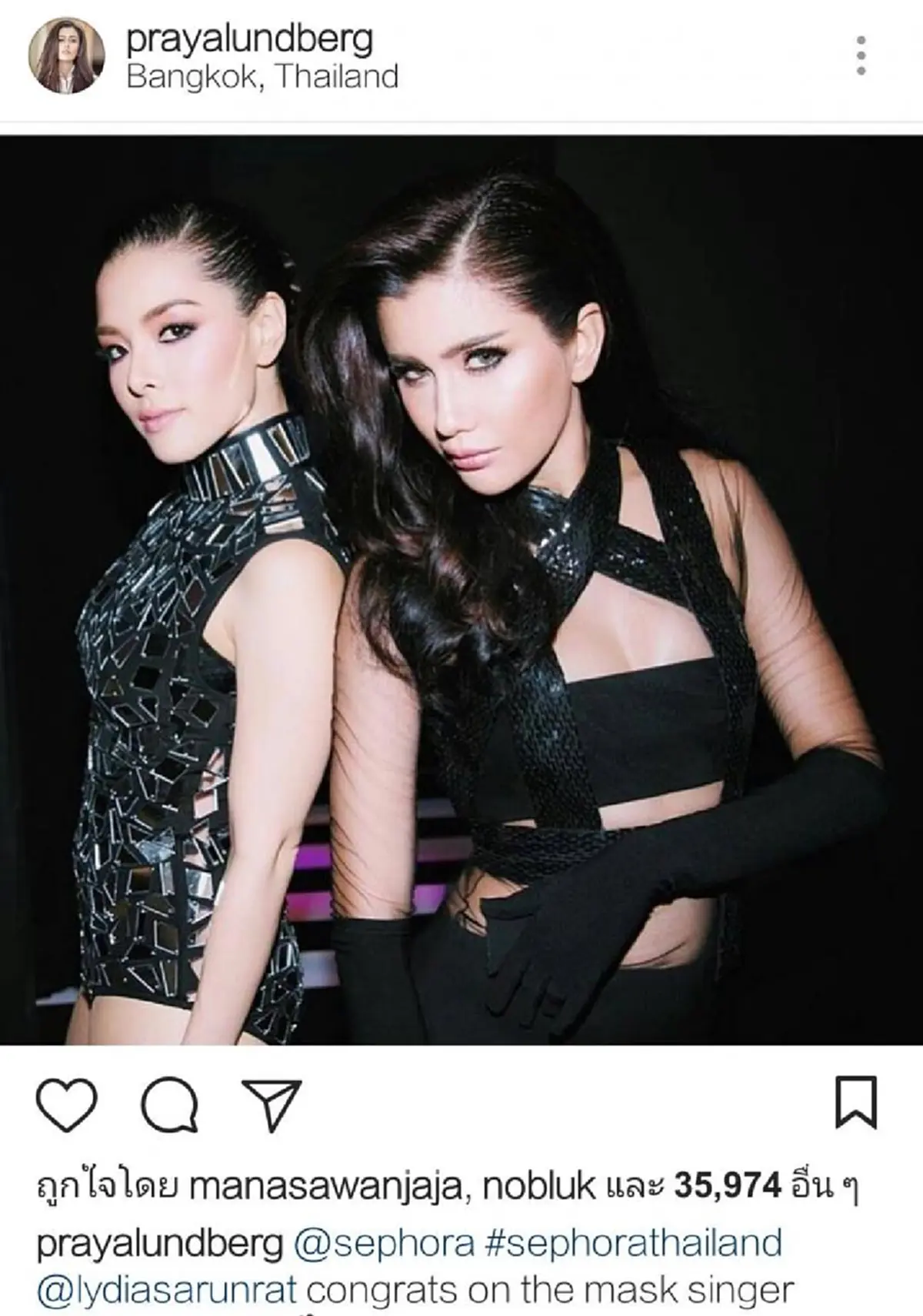 อ่านแล้วซึ้งสุดๆ!!! เพื่อนดารากระหน่ำฟีดแบค หลังรู้ว่าแชมป์ "The Mask Singer"คือเธอคนนี้ แต่ละข้อความกินใจ...เกินบรรยาย!?!