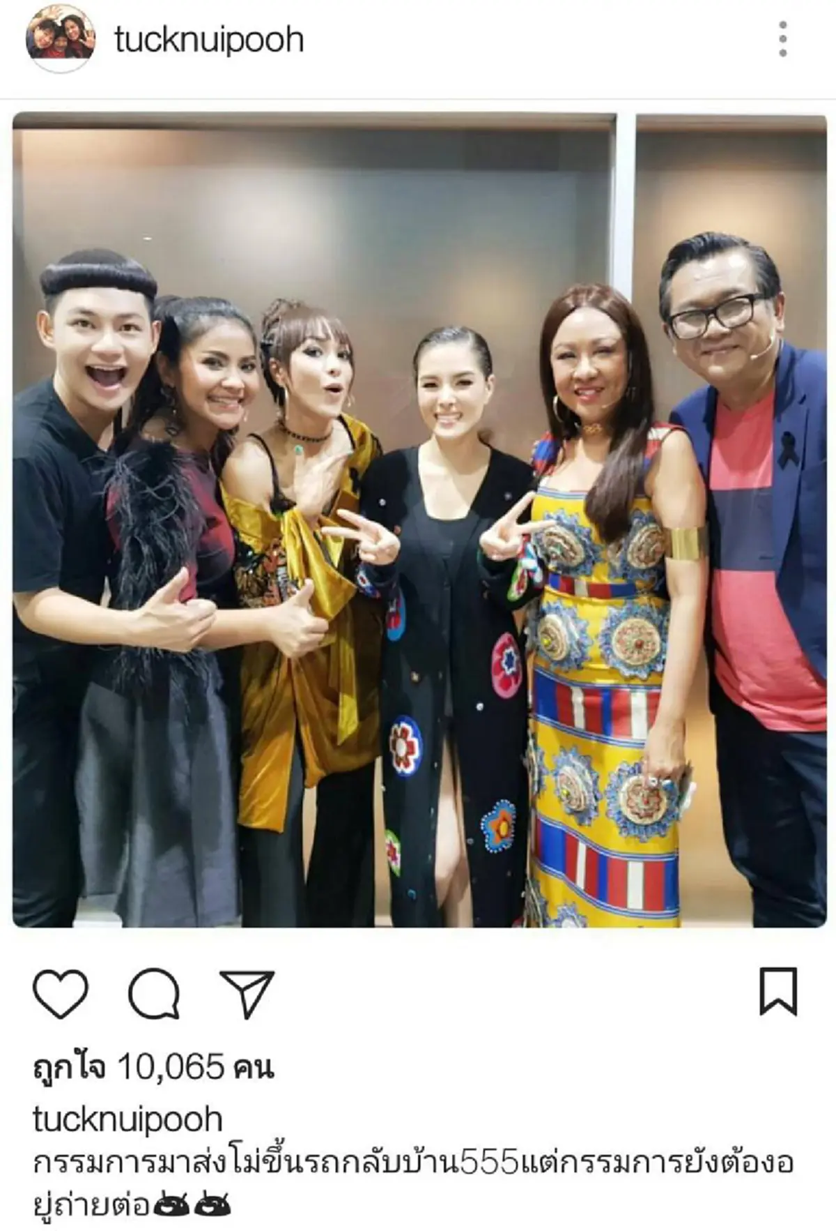 อ่านแล้วซึ้งสุดๆ!!! เพื่อนดารากระหน่ำฟีดแบค หลังรู้ว่าแชมป์ "The Mask Singer"คือเธอคนนี้ แต่ละข้อความกินใจ...เกินบรรยาย!?!