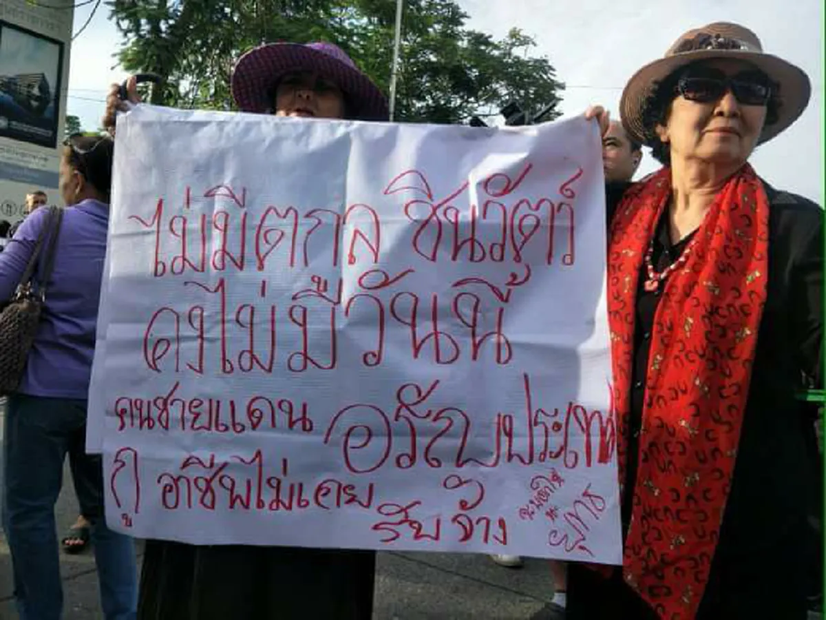 ย้อนคำทำนาย "โหรวารินทร์" เคยฟันธง "ยิ่งลักษณ์" หนีไปต่างประเทศตามรอย "ทักษิณ"