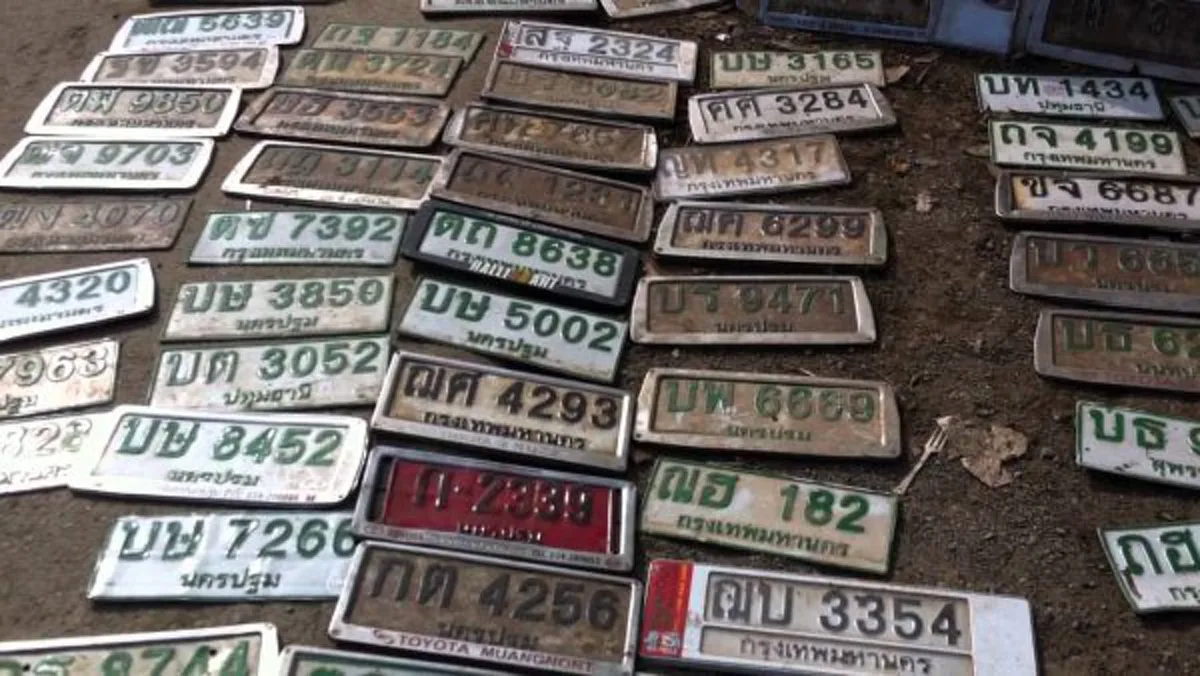 ***เปิด "เลขทะเบียนรถต้องห้าม" ของแต่ละวันเกิด ตามหลักโหราศาสตร์ ! (รายละเอียด)