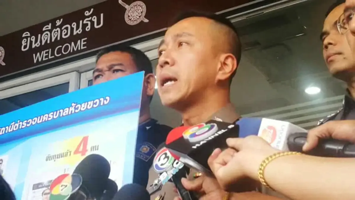 รวบแล้ว!!! แก๊งโจ๋ระยำ รุมสกรัม 2 พ่อลูกรปภ.ปางตาย! ที่เหลือเตรียมตัวมารับกรรม!?! (มีคลิป)