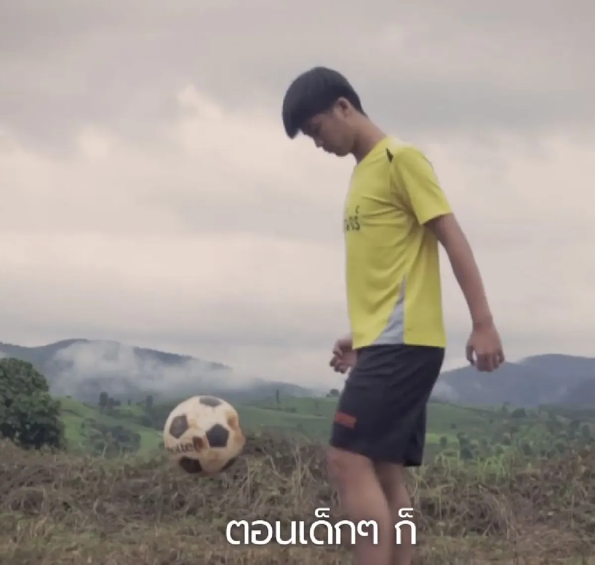 คลิปที่เด็กไทยต้องดูจากเด็กบนดอยหลังเขาสู่เยาวชนฝึกหัดของเลสเตอร์ซิตี้ที่อังกฤษตัวอย่างสุดยอดเด็กกตัญญูสู้เพื่อฝันนักเตะอาชีพหาเงินรักษาแม่
