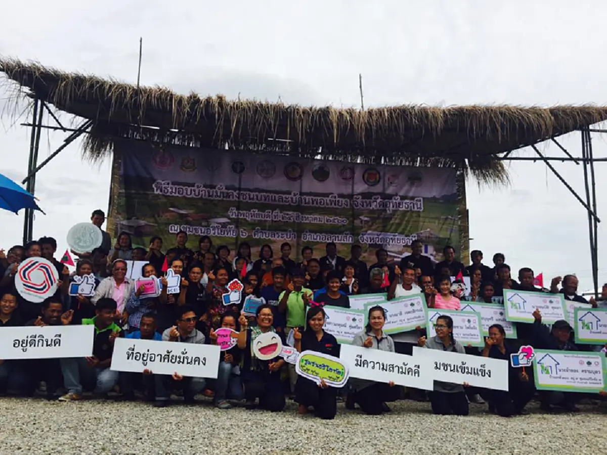 ทำได้จริงยุค “บิ๊กตู่”!จัดที่ ส.ป.ก. อุทัยธานีให้เกษตรกรสร้างบ้านแล้ว16หลังทยอยสร้างอีก 302 หลัง