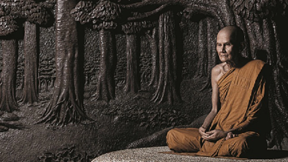 คำยืนยันจากหลวงปู่มั่น!! ประเทศไทยเป็น”เอกอัครศาสนูปถัมภก”ตามหลักที่พระพุทธเจ้าทรงประกาศ เพราะมีหลักค้ำมั่นคง3สถาบัน #ภูมิใจได้เกิดเป็นคนไทย