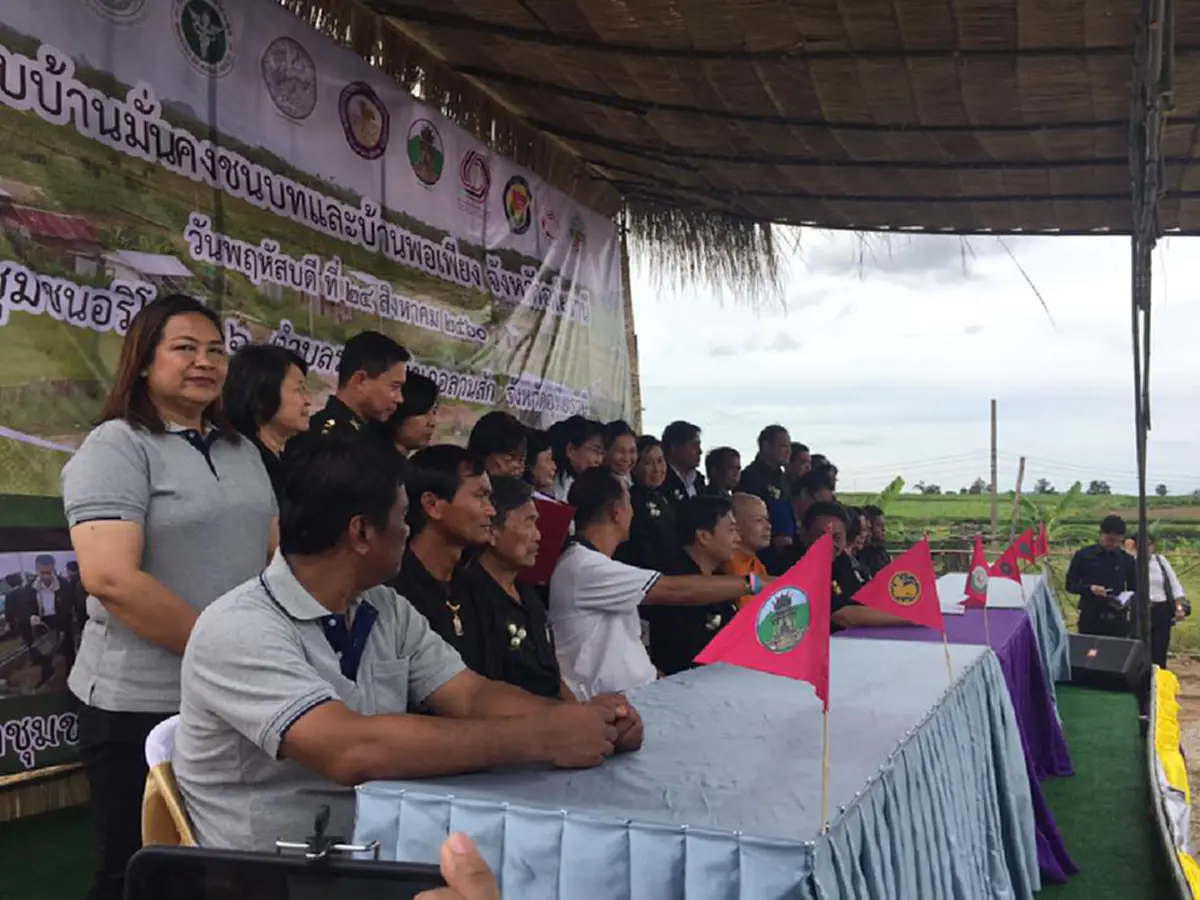 ทำได้จริงยุค “บิ๊กตู่”!จัดที่ ส.ป.ก. อุทัยธานีให้เกษตรกรสร้างบ้านแล้ว16หลังทยอยสร้างอีก 302 หลัง